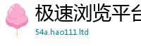 2025年天天免费资料到王中王493333特马王中王